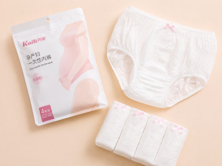 营口纯棉高腰孕妇一次性内裤